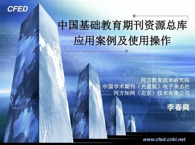 云南代理手游與軟件開發指南 條件、流程與市場機遇