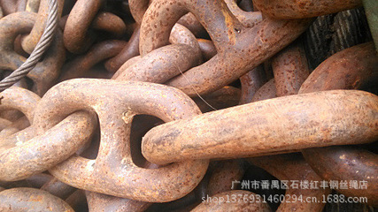 廠家直銷優質船用鏈條 可靠質量與最低價格的完美結合